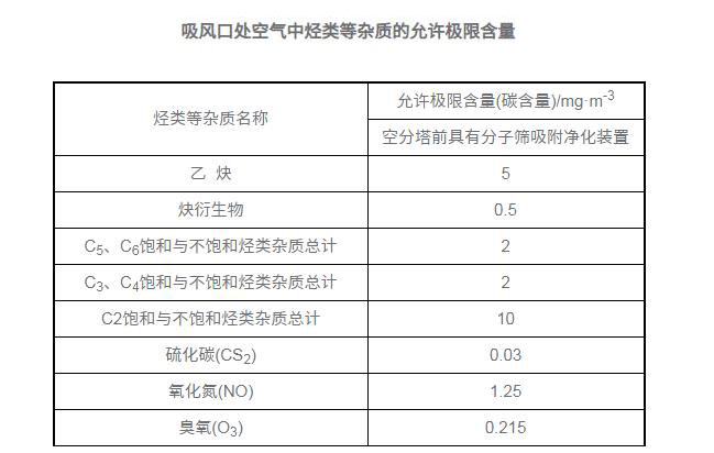 微信截圖_20221212115009.jpg